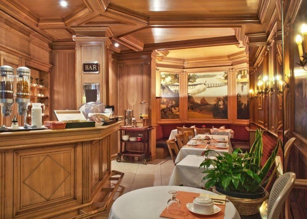 Murat Paris Exterior foto
